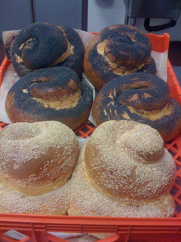 Challah — Raisin / Seeds (round)